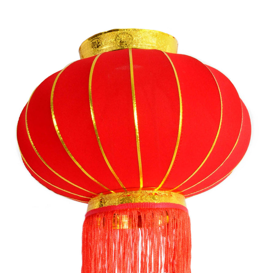 Chinese New Year Lantern (Plain) 35cm