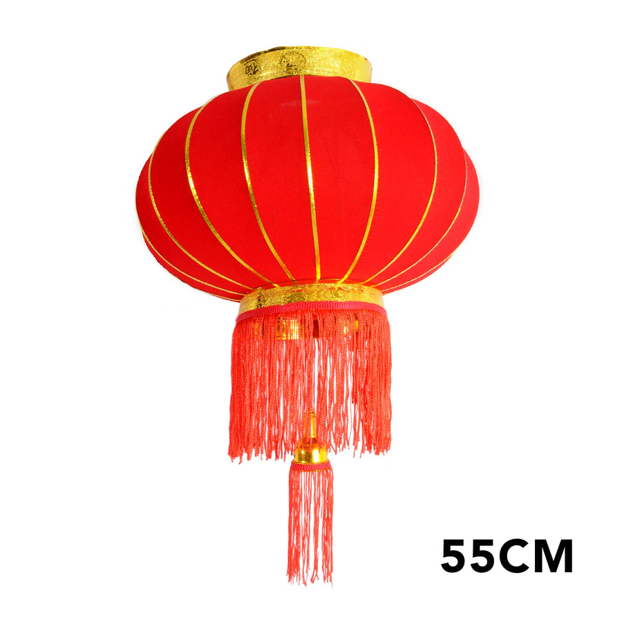 Chinese New Year Lantern (Plain) 55cm