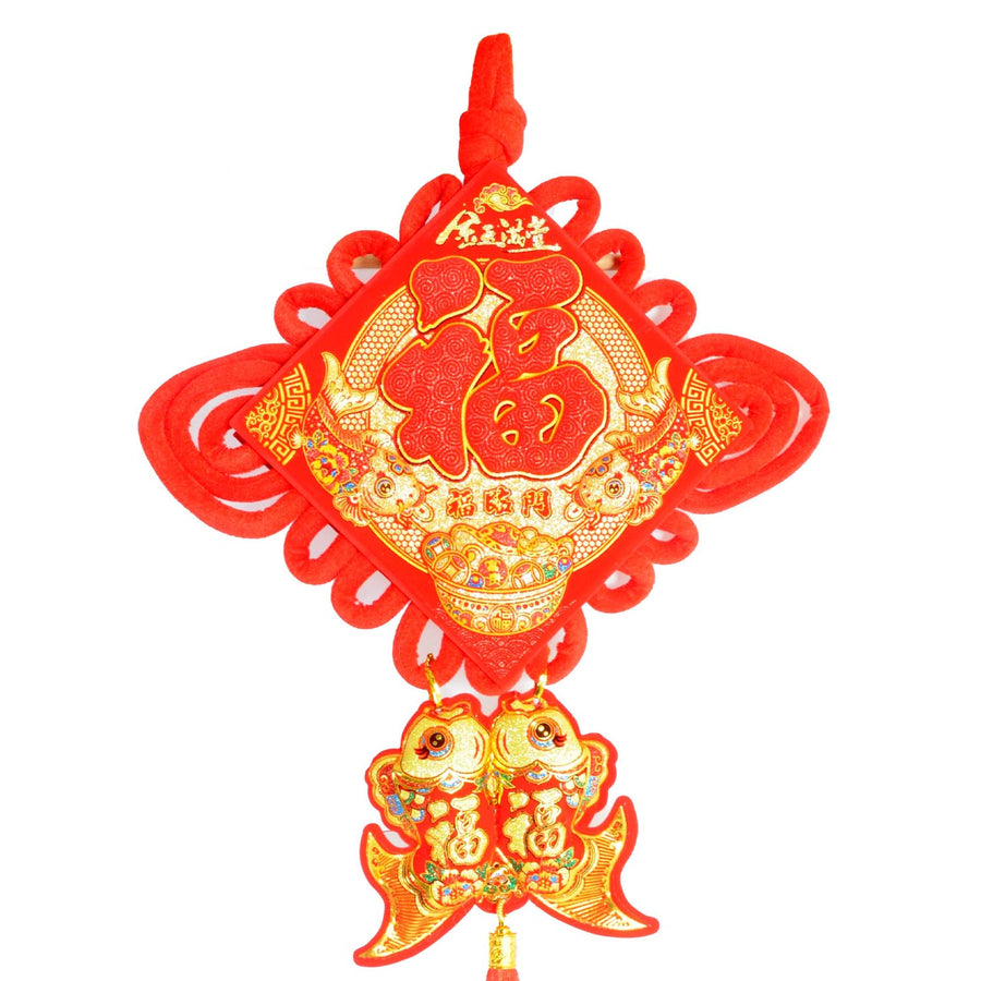 Chinese New Year Fortune Decoration (Medium)