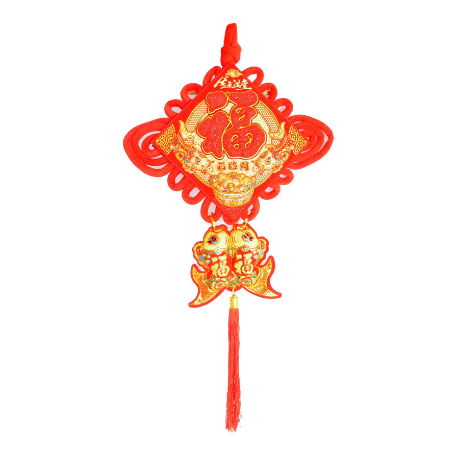 Chinese New Year Fortune Decoration (Medium)