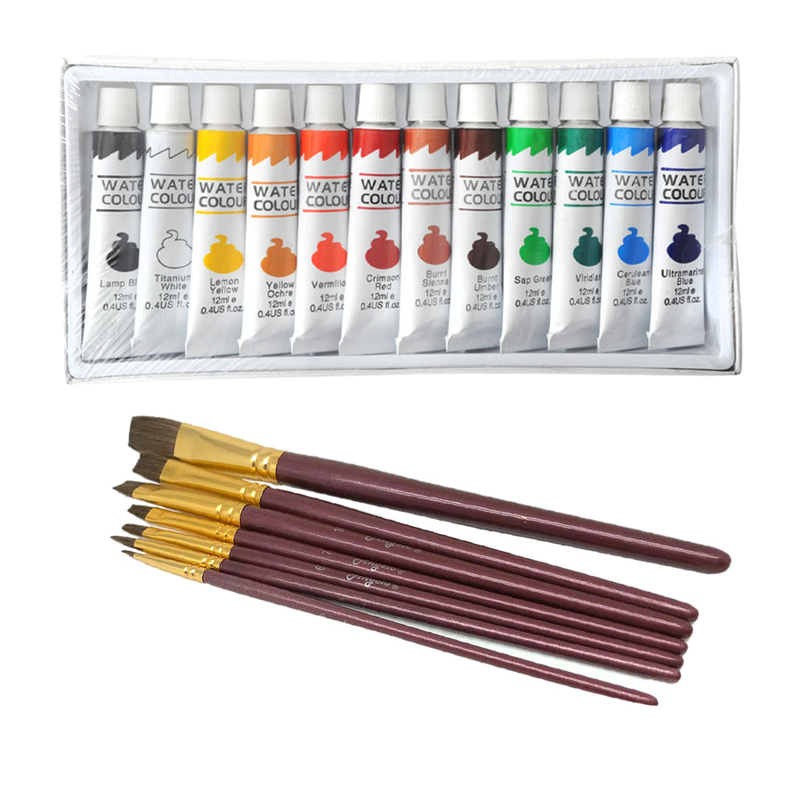 Water Colour Paint & Brush Set